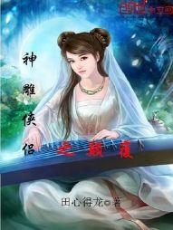 励刃出鞘