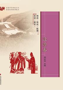 道达彼岸