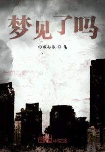 重生之铁血少年