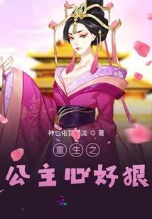 半苍凉