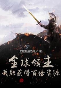 桐落凤惊华