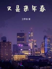 纳米崛起