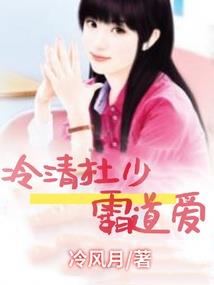 穿越之极品杀手皇后