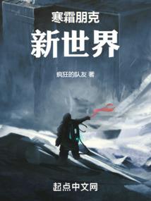 只属于我们的幸福