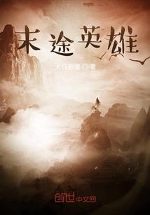 暮河