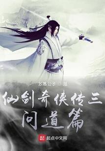 《阳炫星》