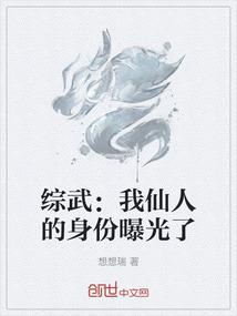 蒸蒸日上的天门