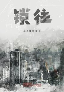 神君威武