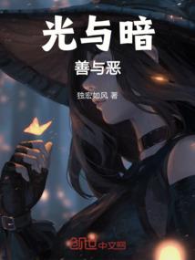做你的冰黎忆雪