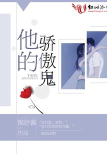 第六季涅槃