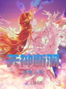 始欲