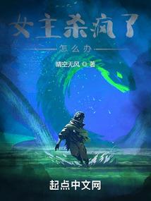 人生的羁绊