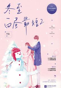忆红玫瑰