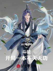 无上玄能