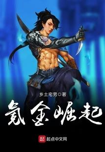 云起天东