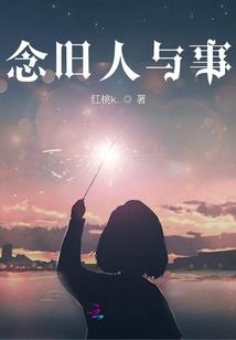 圣元令