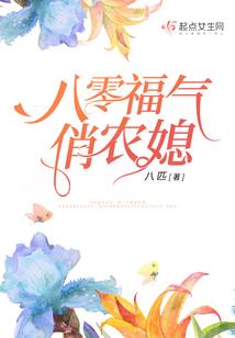 冷后太逍遥