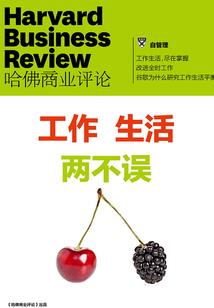 请珍惜我爱你的时光