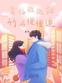 玄功传人