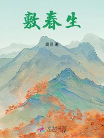 相你没商量