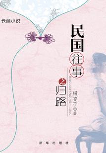 九昔光影