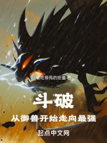 蓝血