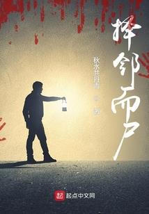 天命轩辕