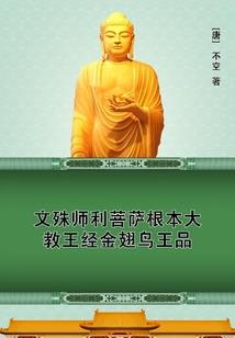 不被定义的游戏