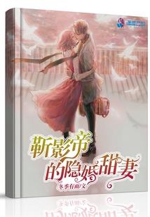星空云雨
