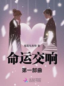 天桥拐角处的落叶堆