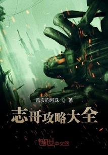 一世倾心暖男太霸道
