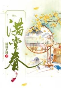 我来自最亮的那颗星