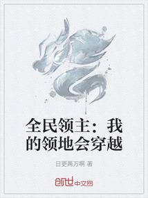 酒酒浮生铺(合作)