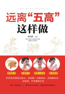 尘世一秋