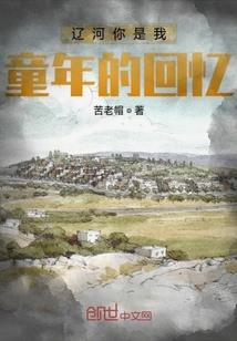重生娇妻又被总裁骗婚了