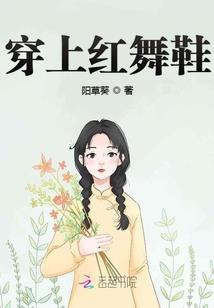 异界之兔子厨师