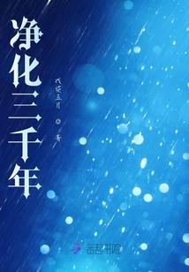 同桌的浪漫