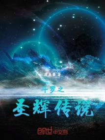 绝世盛宠之妖孽王爷溺宠妃