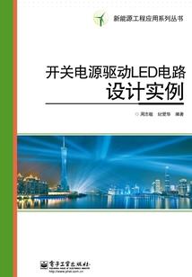 攻妻不备校草男神是女生