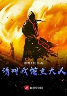 寒烈