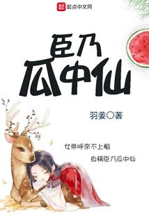 摄梦情缘
