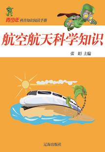 召唤之怒