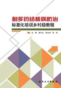 1号婚令：早安，大总裁！
