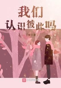 温临炒饭团