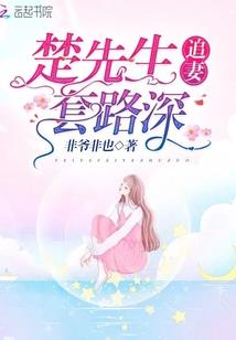 诸天：我，内卷之王
