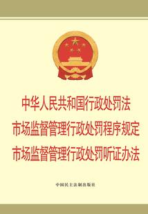 魂域祭典