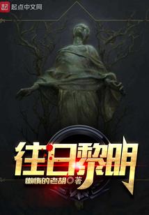 操手