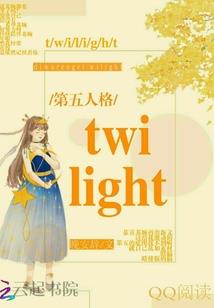 哈哈毛毛