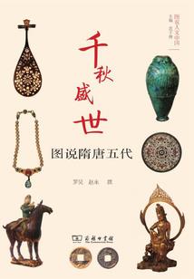 爱要学会牺牲