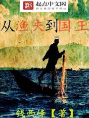 明觞